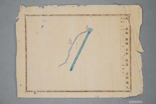 地籍圖謄本〈高樹下庄370地號〉 (共2張)