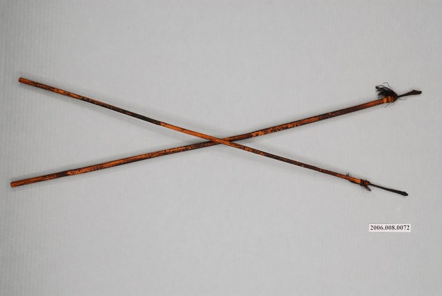 西拉雅族卓猴社箭組 (共3張)