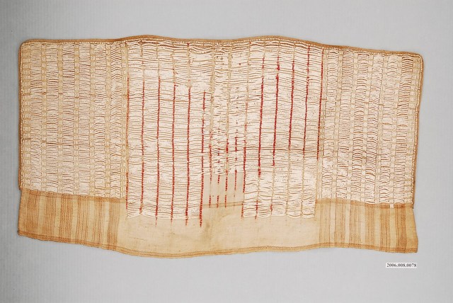 泰雅族貝珠裙 (共5張)