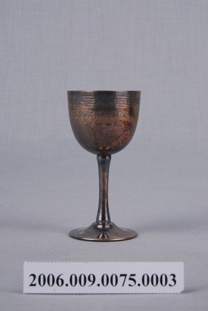 鍍銀銅杯 (共2張)