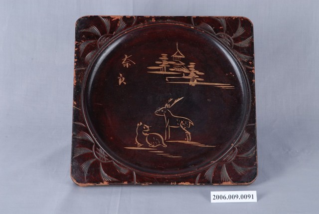 木胎棕色漆內地視察紀念方盤 (共2張)