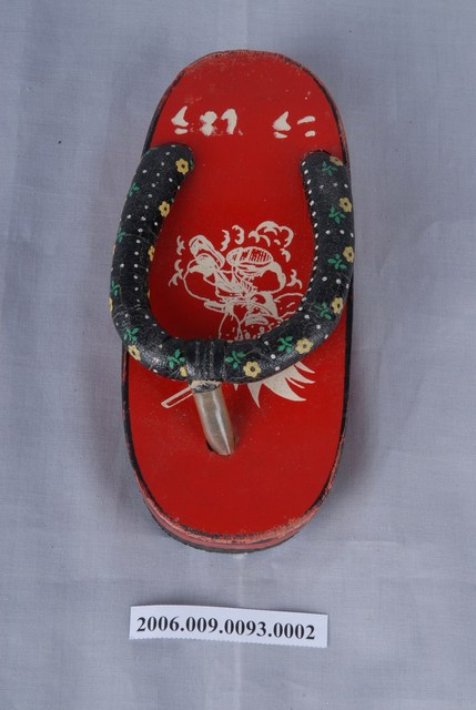 朱漆七龍珠日式兒童木屐右足 (共2張)