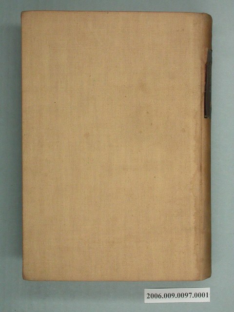 姉齒松平著有關本島人親族關係繼承法研究書籍 (共2張)