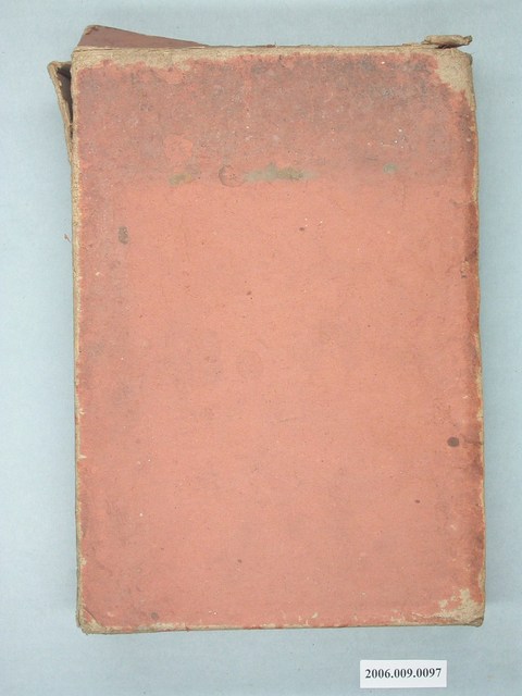 姉齒松平著有關本島人親族關係繼承法研究書籍及書套 (共3張)