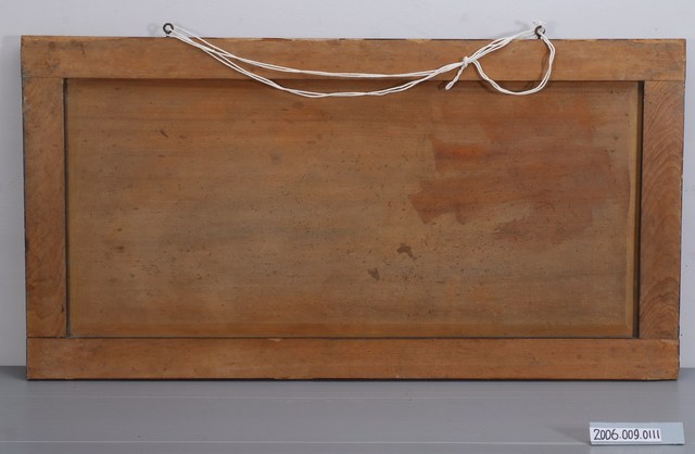 異木鑲嵌喜上梅梢「新居之敬」木匾 (共15張)