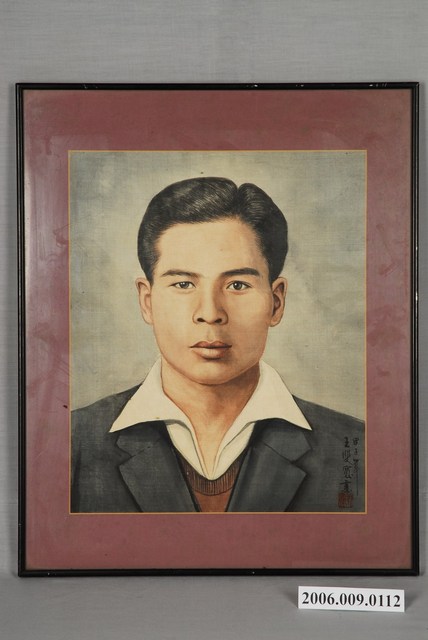 王雙寬繪彩色青年半身畫像 (共1張)