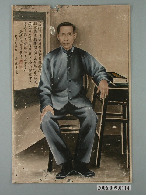 坐姿男祖先畫像 (共2張)