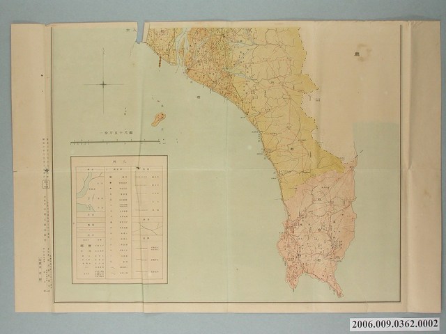 〈高雄州管內里程圖〉南幅 (共1張)