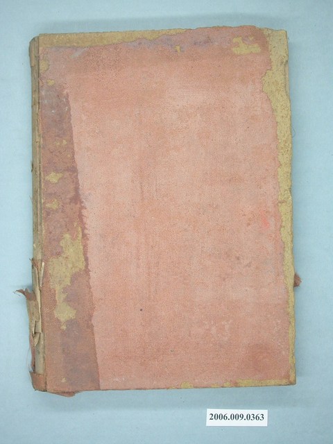 武澤贇太郎編《臺灣鐵道貨物運賃總覽》 (共2張)