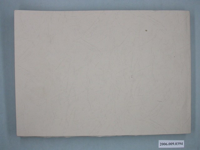 臺灣拓殖畫帖刊行會編《臺灣拓殖畫帖》 (共2張)