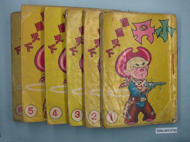 《小丹漫遊天下》1套6本 (共1張)