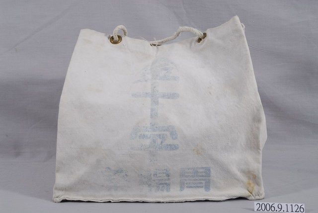 金十字胃腸藥帆布袋 (共3張)