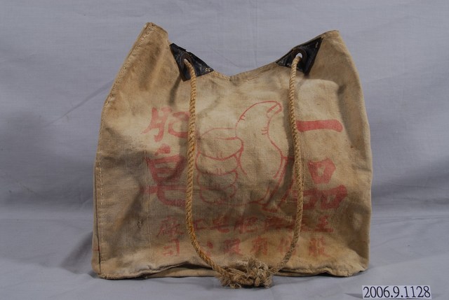 一品肥皂帆布袋 (共4張)