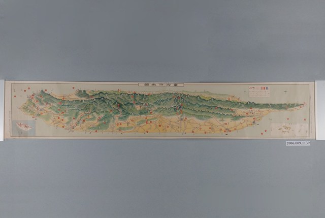 見元了〈臺灣俯瞰圖〉 (共1張)