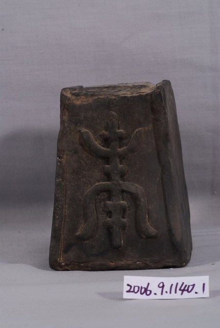 燭臺 (共4張)