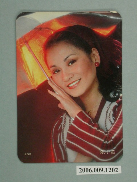 張小燕明星照片小卡 (共1張)