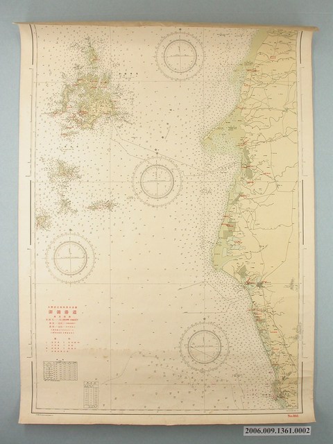 海軍海道測量局〈臺灣省近海漁業水道圖－澎湖港道〉 (共1張)