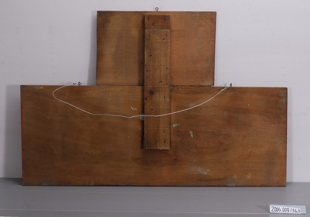 天官賜福麒麟八卦牌 (共13張)