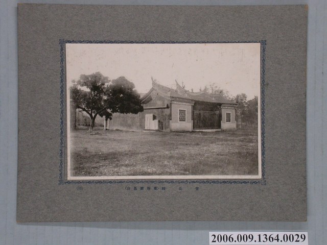 鳳山曹公祠 (共4張)