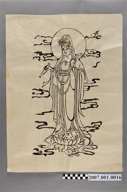 觀音菩薩版印神像 (共3張)