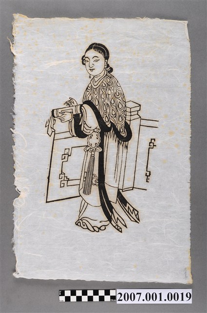 侍女版畫 (共3張)