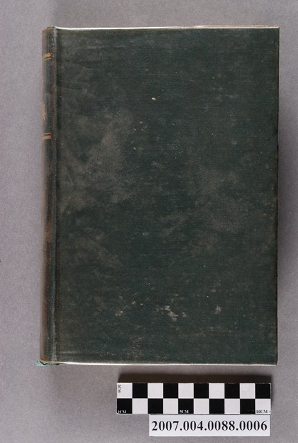 化學大辭典編輯委員會編《化學大辭典》第3卷 (共4張)