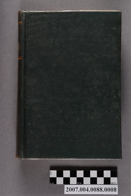 化學大辭典編輯委員會編《化學大辭典》第4卷 (共4張)