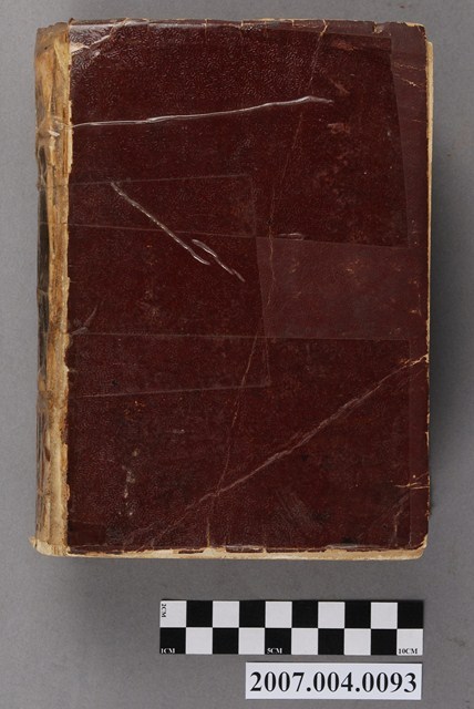 南江堂編《第六改正日本藥局方註解》 (共4張)