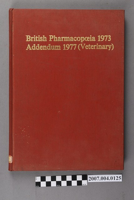 藥品委員會出版《英國藥典 1973 附錄1977(獸醫)》 (共4張)