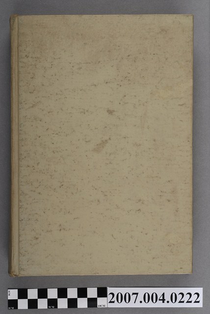 查爾斯·E·莫提默爾著《化學》第4版 (共4張)