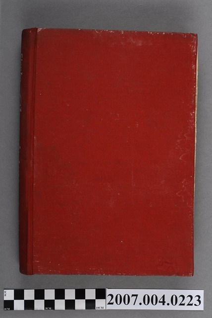 米切兒．J．辛科等著《化學》第4版 (共4張)