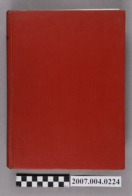 諾曼·亞林格等著《有機化學》第2版 (共4張)