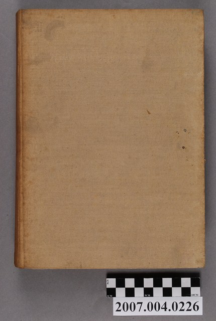 威廉·L·馬斯特頓等著《化學原理》第3版 (共4張)