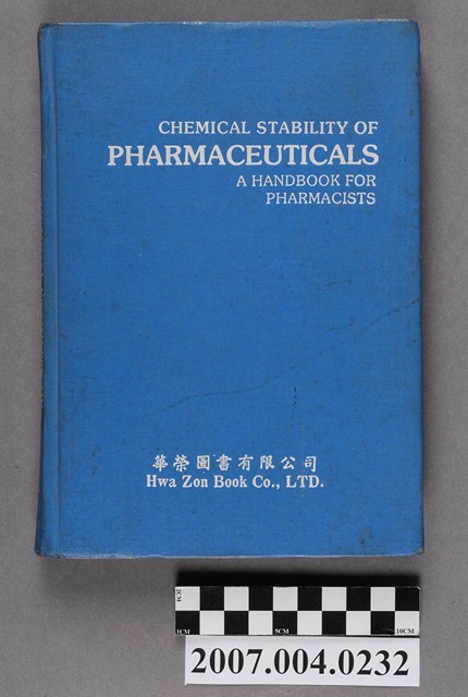 肯尼斯·A·康納斯等著《Chemical Stability of Pharmaceuticals》 (共4張)