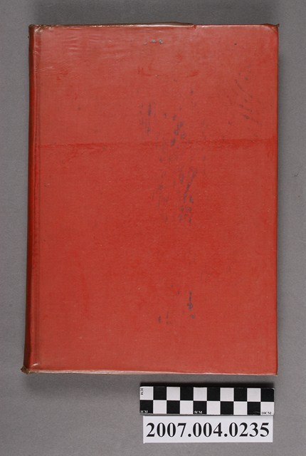 安德烈斯·哥特著《藥理學》第6版 (共4張)