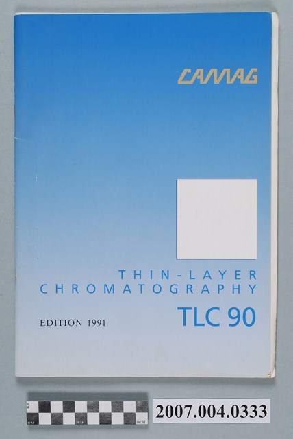 瑞士CAMAG「Thin-Layer Chromatography TLC 90」型錄1991年版 (共4張)