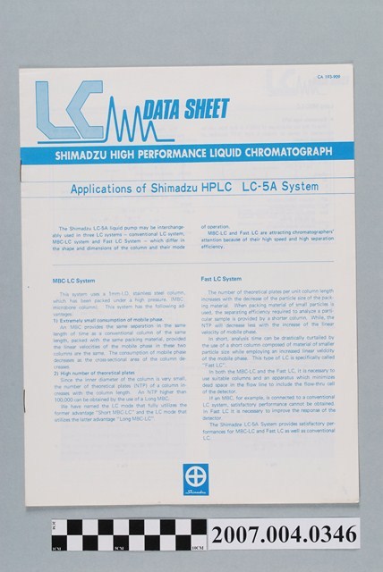 島津高效液相層析儀LC-5A系統應用數據表 (共4張)