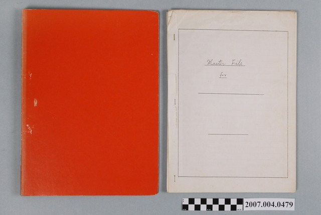 三和藥廠製造指示標準書格式文檔 (共6張)