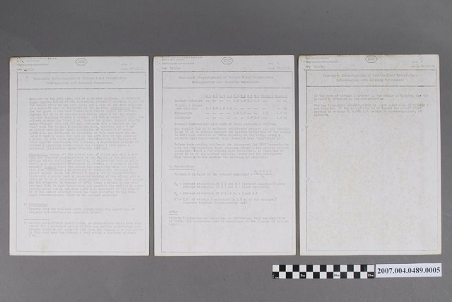 維生素D之薄層層析與三氯化銻比色法測定 (共4張)