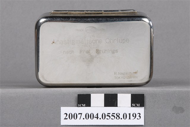 日本製R.Nagashima耳鼻喉科耳鏡組 (共8張)