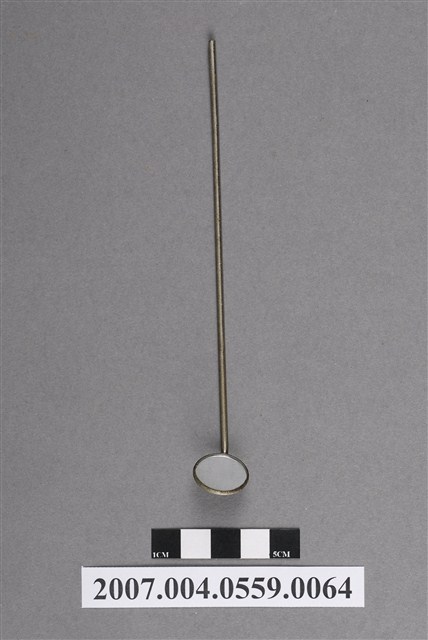 Nagashima耳鼻喉科3號喉鏡 (共4張)