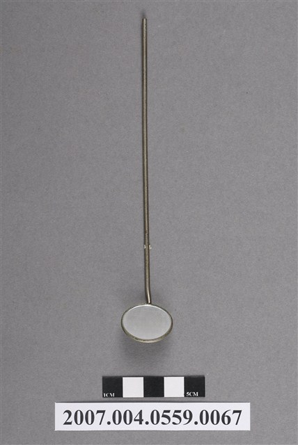 Nagashima耳鼻喉科5號喉鏡 (共4張)