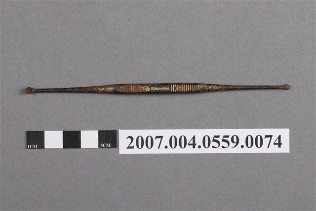 R.Nagashima耳鼻喉科雙頭耳刮匙 (共4張)