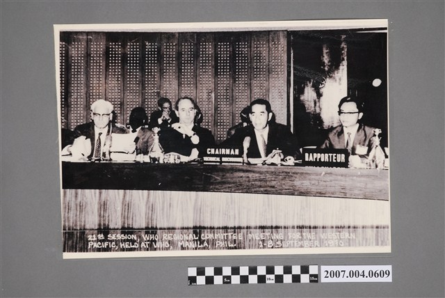 1970年陳拱北於菲律賓主持WHO會議照 (共2張)