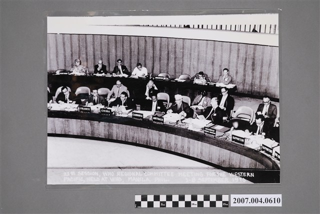 1970年陳拱北於菲律賓參加WHO會議照 (共2張)