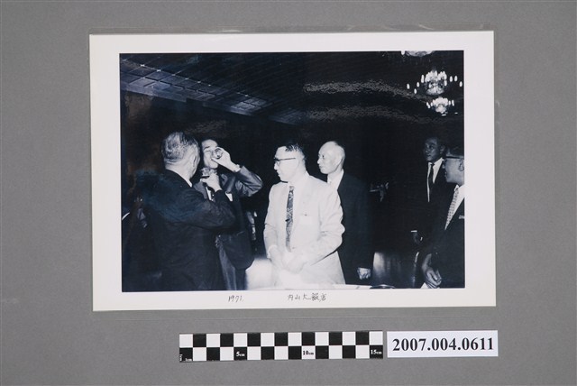 1971年WHO於圓山大飯店晚會照 (共2張)