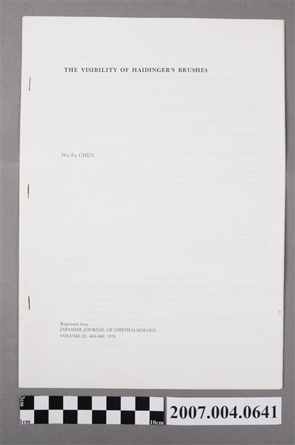 陳五福著〈The Visibility of Haidinger's Brushes〉 (共4張)