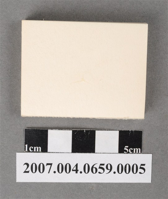 3M出品便條紙 (共4張)