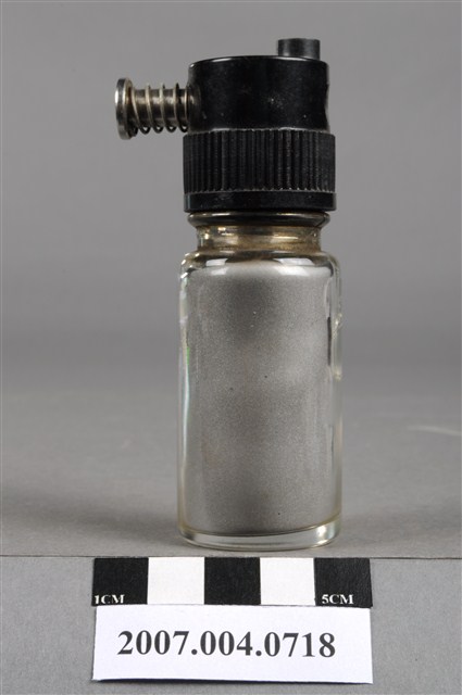 牙科銀粉合金比量器 (共7張)