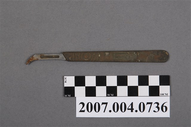 英國製Swann-Moston3號手術刀 (共4張)